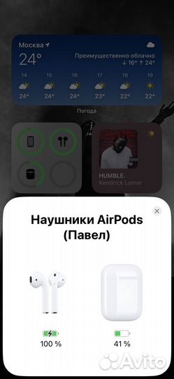 Наушники apple airpods