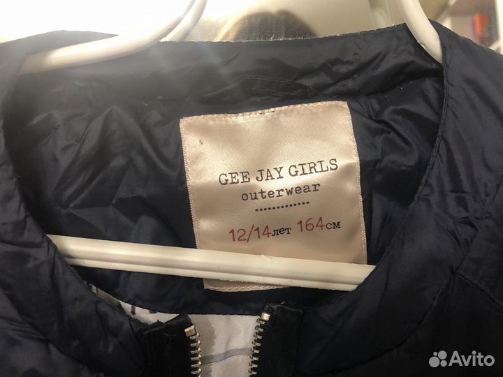 Куртка весна осень женская