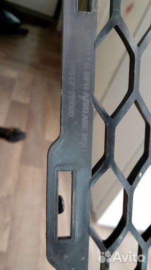 Решетка в бампер передняя Hyundai Santa-Fe