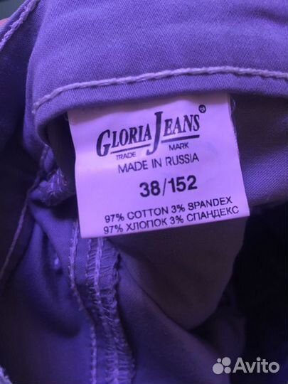 Брюки GJ