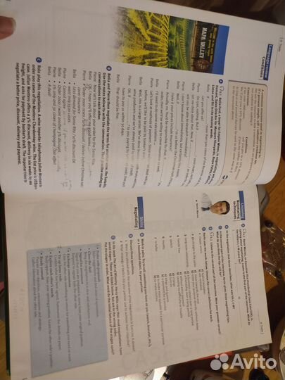 Учебник Market Leader, Intermediate Business Eng