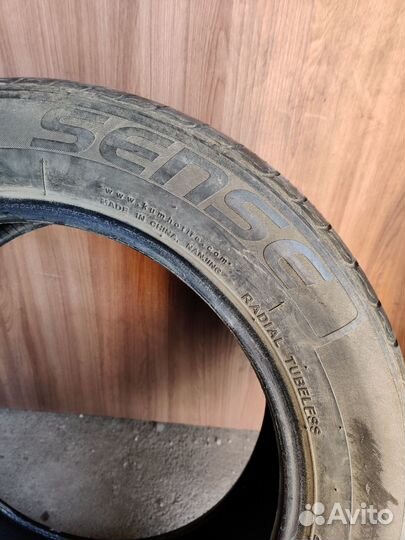 Kumho Sense KR26 205/55 R16