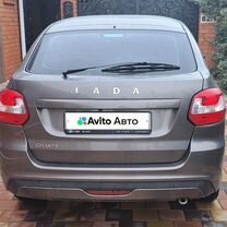 ❕ Купить авто 🚗 с пробегом в Октябрьской: 72 625 объявлений