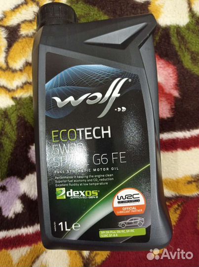 Масло моторное