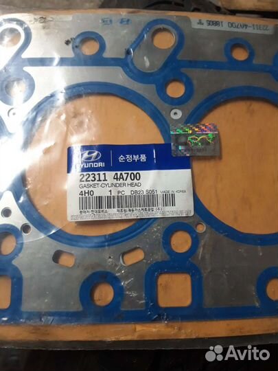 Прокладка гбц Kia Bongo 3 двигатель D4CB