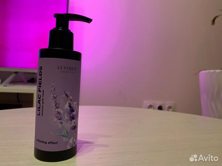 Лосьон для тела