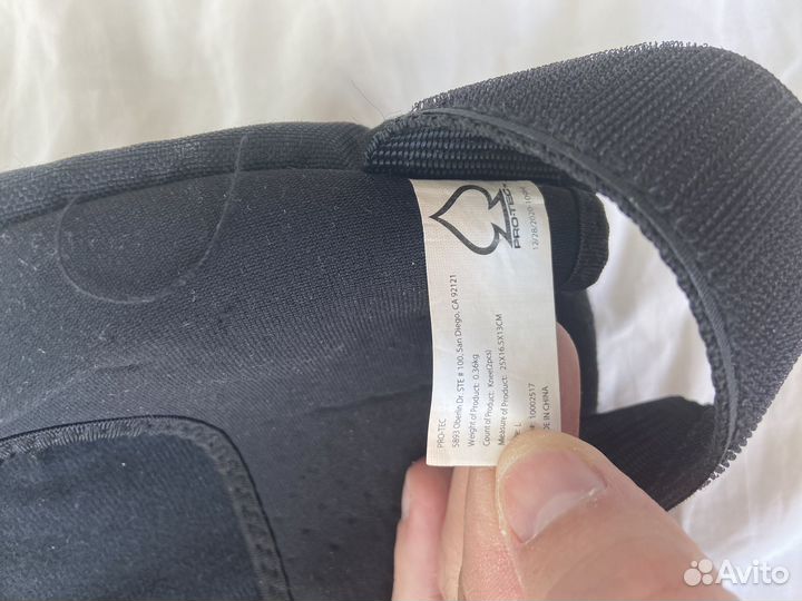 Защита коленей Pro-tec street Knee