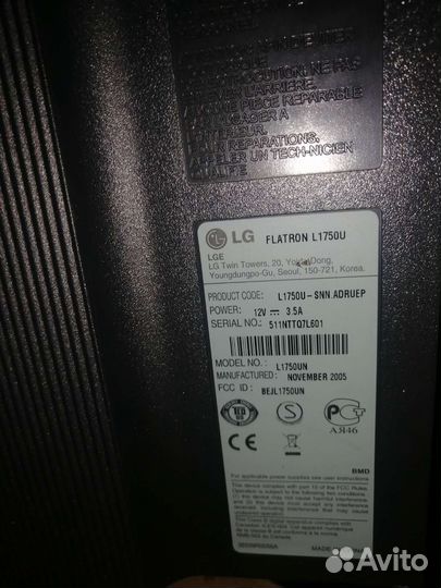 Монитор LG flatron L 1750U