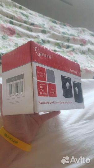 Акустическая система 2.0 Gembird колонки