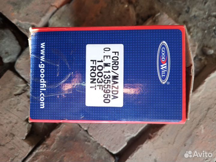 Колодки тормозные Форд