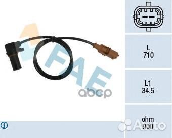 Датчик фазы двигателя 79077 FAE
