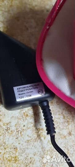Автомобильный подогреватель