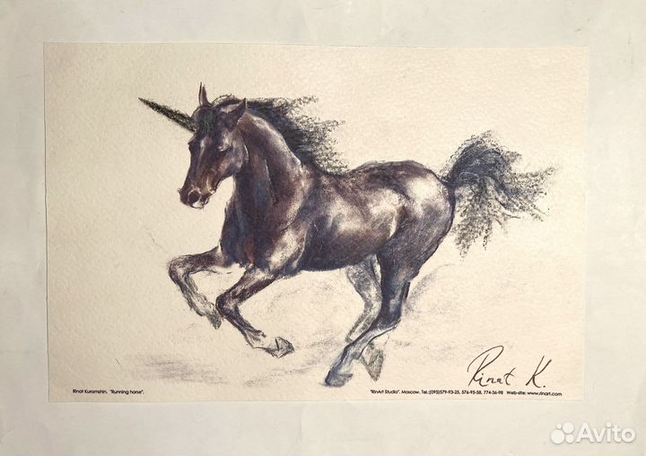 Картина Рината Курамшина