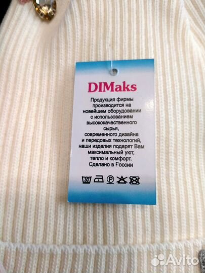 Шапочки для принцесс