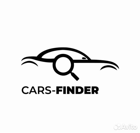 Подбор Автомобилей в Анапе