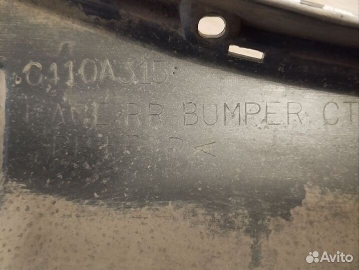 Накладка заднего бампера mitsubishi pajero 4