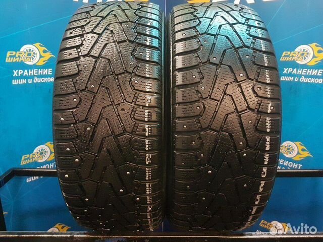 Pirelli Ice Zero 205/60 R15