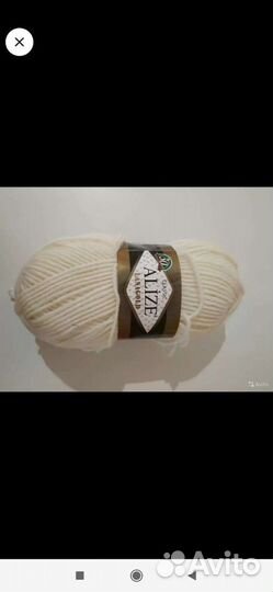 Пряжа для вязания