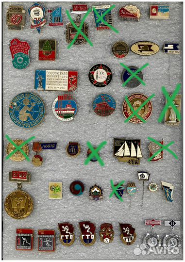 Значки и знаки