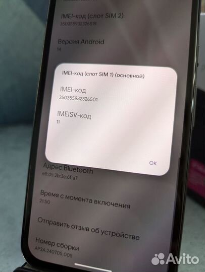 Google Pixel 8a, 8/128 ГБ