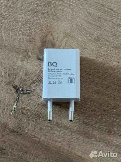 Сетевое зарядное устройство, Адаптер питания