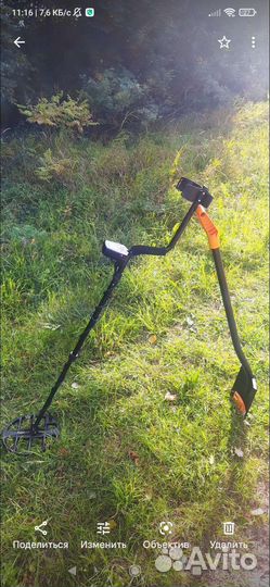 Ака беркут,5