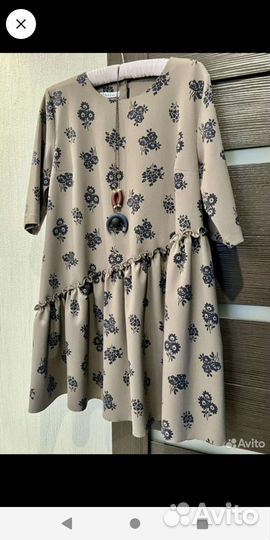 Платье для беременных