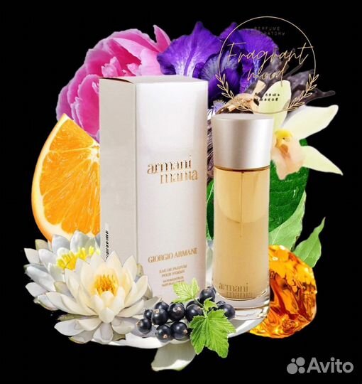 Armani Mania Giorgio Armani 10 мл