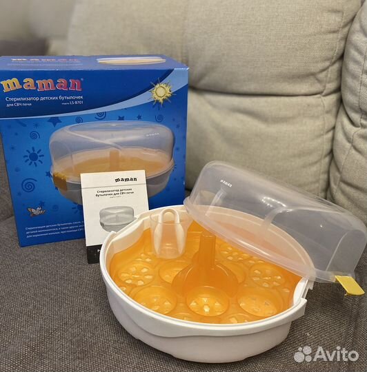 Стерилизатор для бутылочек
