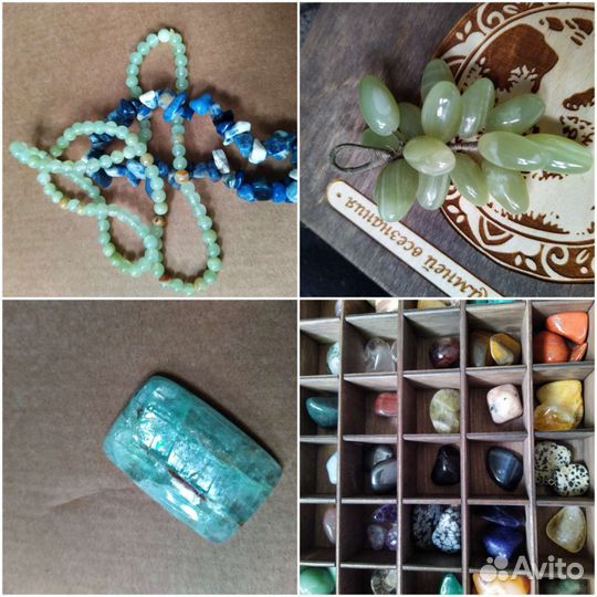 Камни и минералы