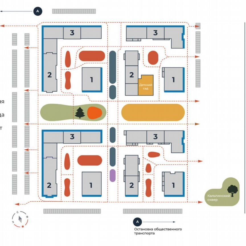 3-к. квартира, 56,9 м², 10/12 эт.