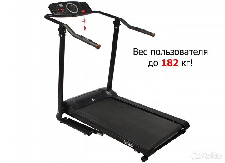 Реабилитационная беговая дорожка