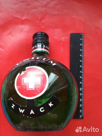 СССР. бутылки, штофы. флаконы, графин. вазы