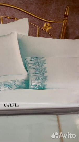 Постельное белье