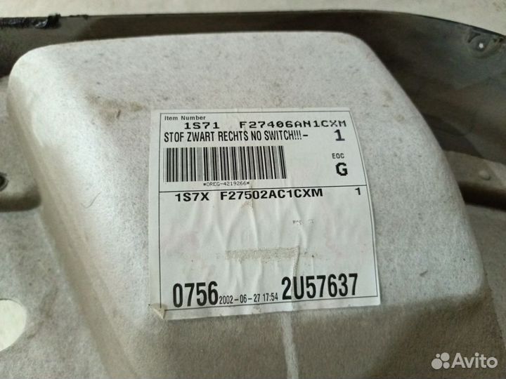 Обшивка двери Ford Mondeo