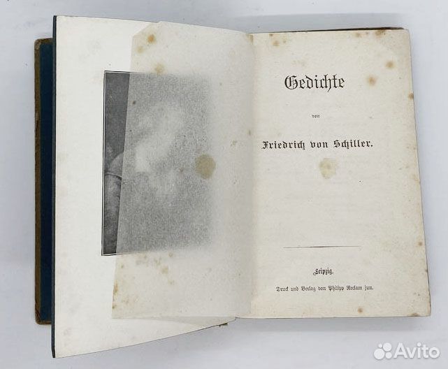 Шиллер. Стихотворения на немецком 1900-е