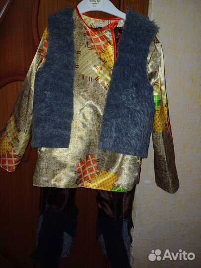 Костюм детский разбойник/леший