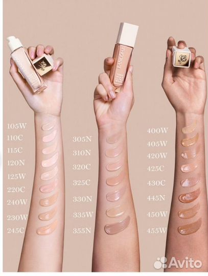 Lancome тональный крем