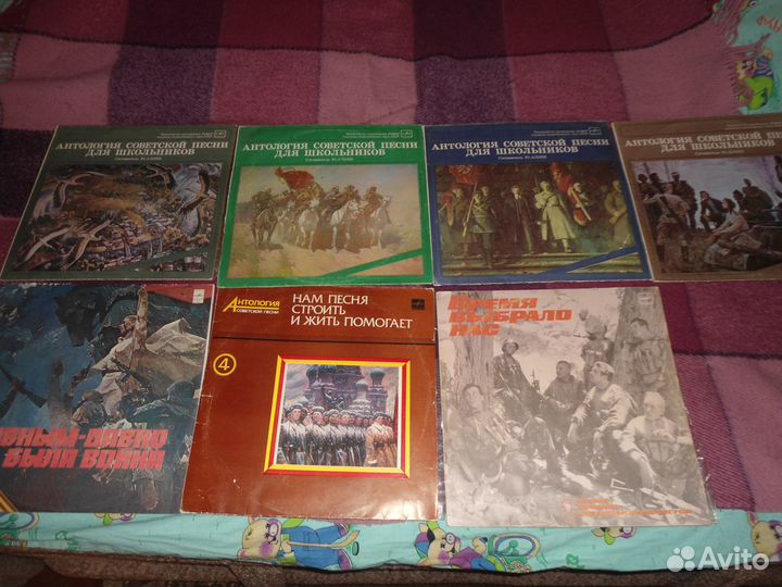 Виниловые пластинки