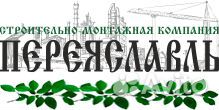 Секретарь руководителя