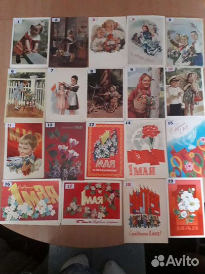 Открытки СССР