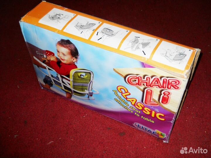 Супер-стульчик для кормления подвесной