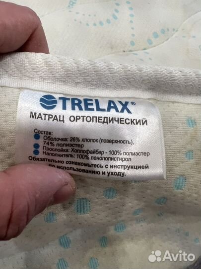 Ортопедический матрац Trelax 200x70