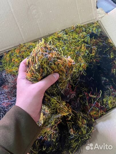 Отходы швейного производства