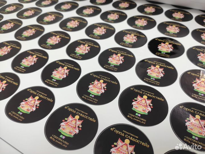 Печать наклеек, стикеров