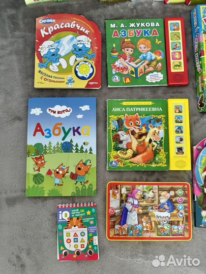 Развивающие книги для детей