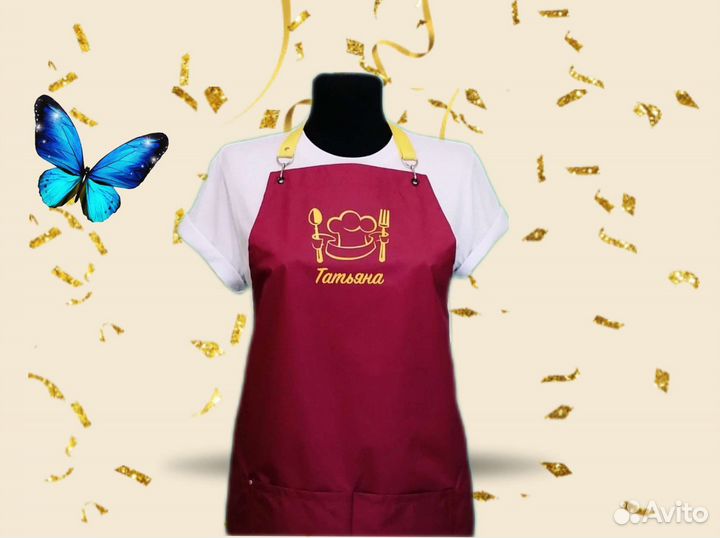 Фартук рабочий для повара