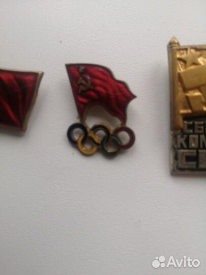 Знаки советской сборной 1952,1956,1980 годов