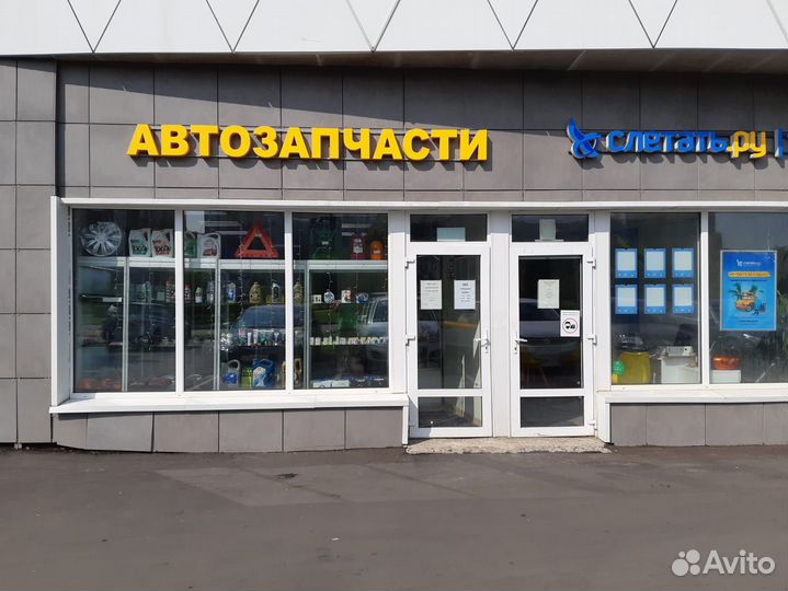 Автомобильная антенна для рации optim CB-Super-9