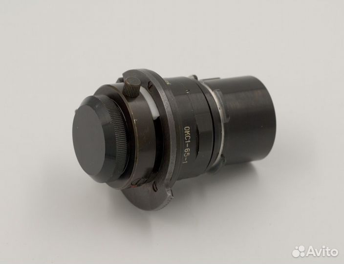 Объектив Окс 1-65-1 65мм Ломо Цкбк